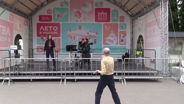 Копия - группа Воплощение Мечты смотреть онлайн