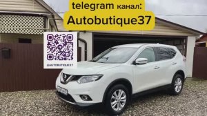 Nissan X-trail 2.0 4wd