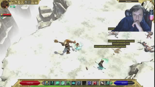 Titan Quest #5 (Таинственный восток)