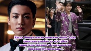 "Никто не делает этого лучше Чонгука". /ОЗВУЧКА TANIY/...
