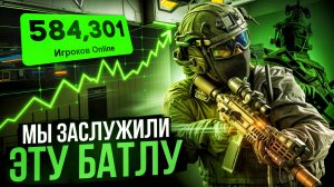 Battlefield 6 зачем-то вышел (спасибо) | Игровизор PayGame №98