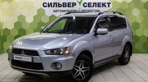 Mitsubishi Outlander II Рестайлинг, 2011