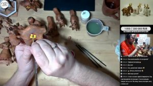 Творческий стрим. Роспись. Народная игрушка Волгоградской области #ДС_керамист #DSceramist