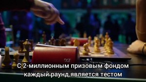 Промо видео к кубку мира