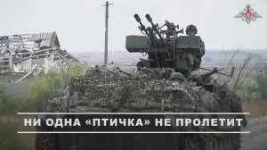 Противодействие БпЛА противника