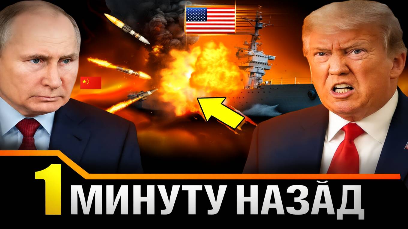 Черноморский шок одна атака и вся украинская логистика остановлена!