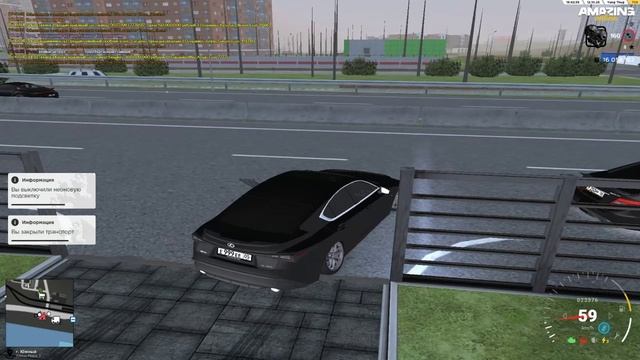 Опра