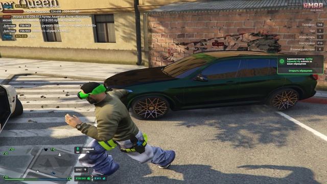 Grand Theft Auto V 2025.10.12 - 12.34.30.08.DVR - Trim