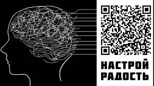 Мастерская тела Сергея Брижинского