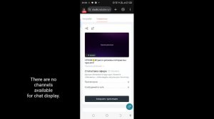 СТРИМ😏Играю в режимы которые вы просите!