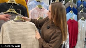 КАРДИГАНЫ ТРИКОТАЖНЫЕ КОСТЮМЫ ПЛАТЬЯ И ТУНИКИ ОПТОМ И В РОЗНИЦУ !