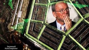 ВОТ ЧТО ОНИ ПРИГОТОВИЛИ НАМ! ИХ ПЛАН УЖЕ В ДЕЙСТВИИ! НА ЧЕМ СТОИТ ИХ ВЛАСТЬ!