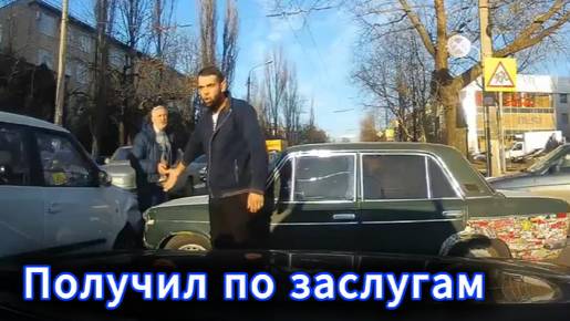 Вот что бывает когда дураки на машинах выезжают на дорогу. Последствия глупой и опасной езды на авто смотреть онлайн