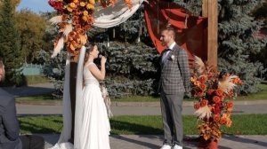 Уютная свадебная церемония. Ведущий на свадьбу Владимир Мартынов