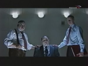 "Деталь"