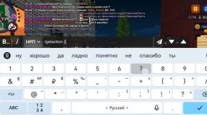 SVID_20251012_004353_1.mp4