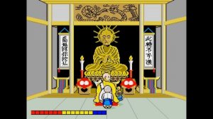 Tsururin Kun (1990) [Arcade] | Konami