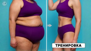 До -7 см с талии за 6 недель: домашние упражнения без лишней нагрузки