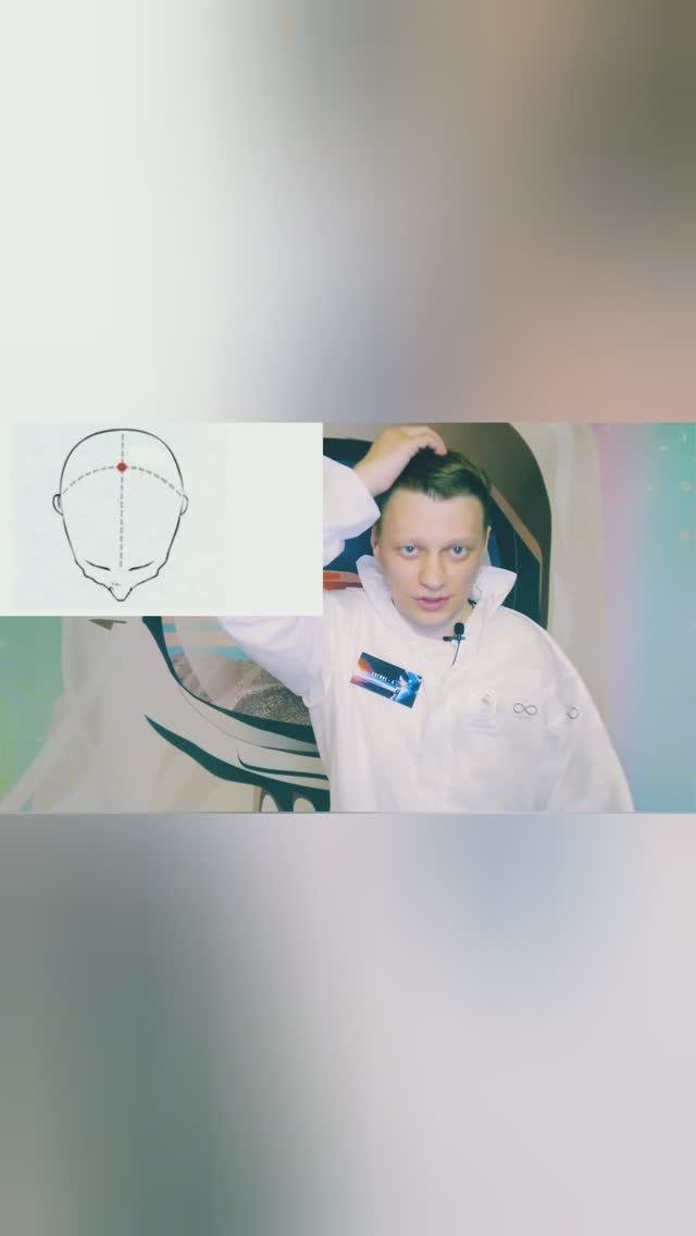 ПАМЯТЬ | АКУПРЕССУРА | - 𝗔 - | 𝐀 𝐂 𝐔 𝐏 𝐑 𝐄 𝐒 𝐒 𝐔 𝐑 𝐄 | 𝐌 𝐄 𝐌 𝐎 𝐑 𝐘