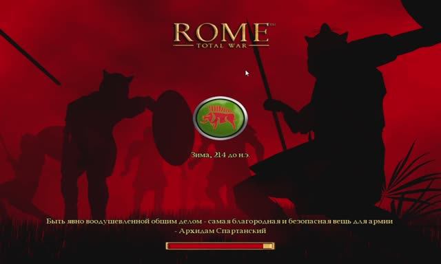 Rome_ Total War 2025-10-12 20-27-38