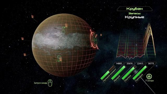 Прохождение игры Масс Еффест 2 выполняем задания, собираем ресурсы часть#2