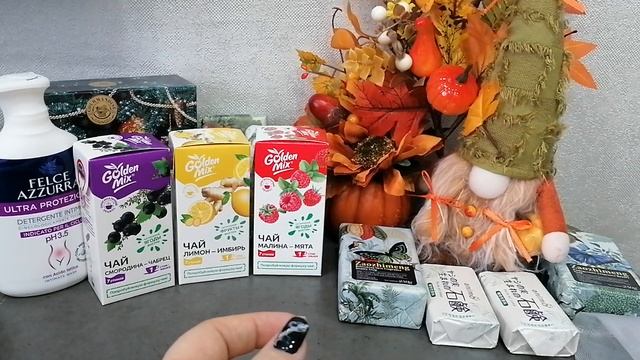 @24 ЗАКАЗ С МАРКЕТПЛЕЙСА