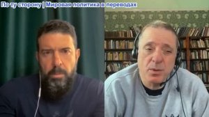 Дюран - Стармер держится. Мерц падает