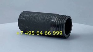 Резьба из нержавеющей стали 1/2" х 50 мм бесшовная под сварку AISI 304