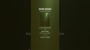 Золото дураков (1).mp4