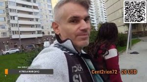 Почему не впускали и не выпускали из страны. Удержание в Миграционной