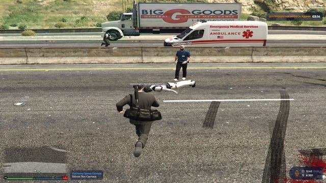 Grand Theft Auto V 2025.10.12 - 12.42.33.06.DVR - Trim