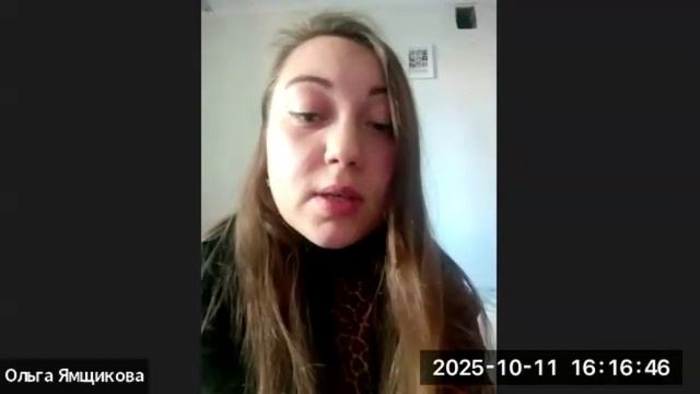Оля и Антон Долженко