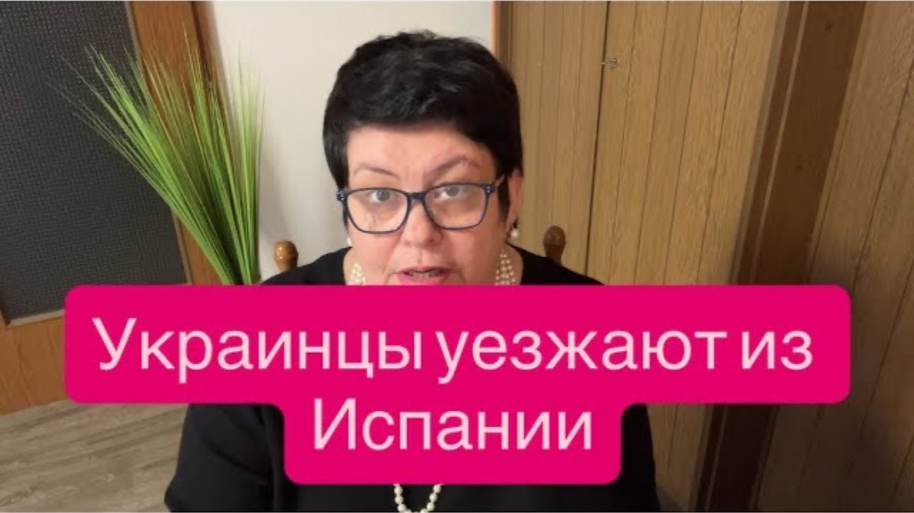 Почему украинцев не хотят брать на работу в Германии. #новости #беженцыизукраины