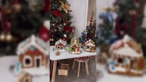 Новогодний мастер-класс Пряничные домики в Химках