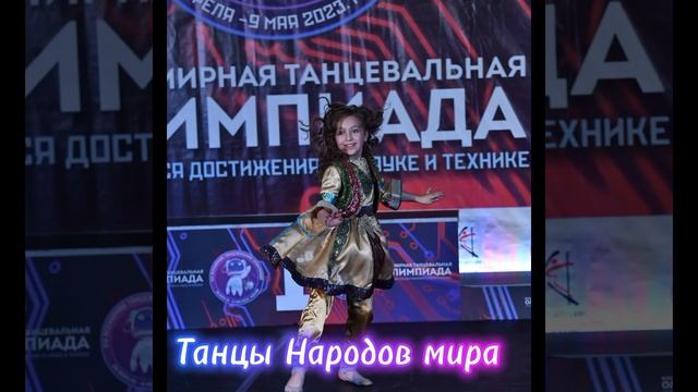 Направления студии танца 
