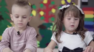 Дети, что-такое-школа?