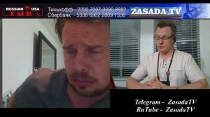 Гудвин поможет Окраине