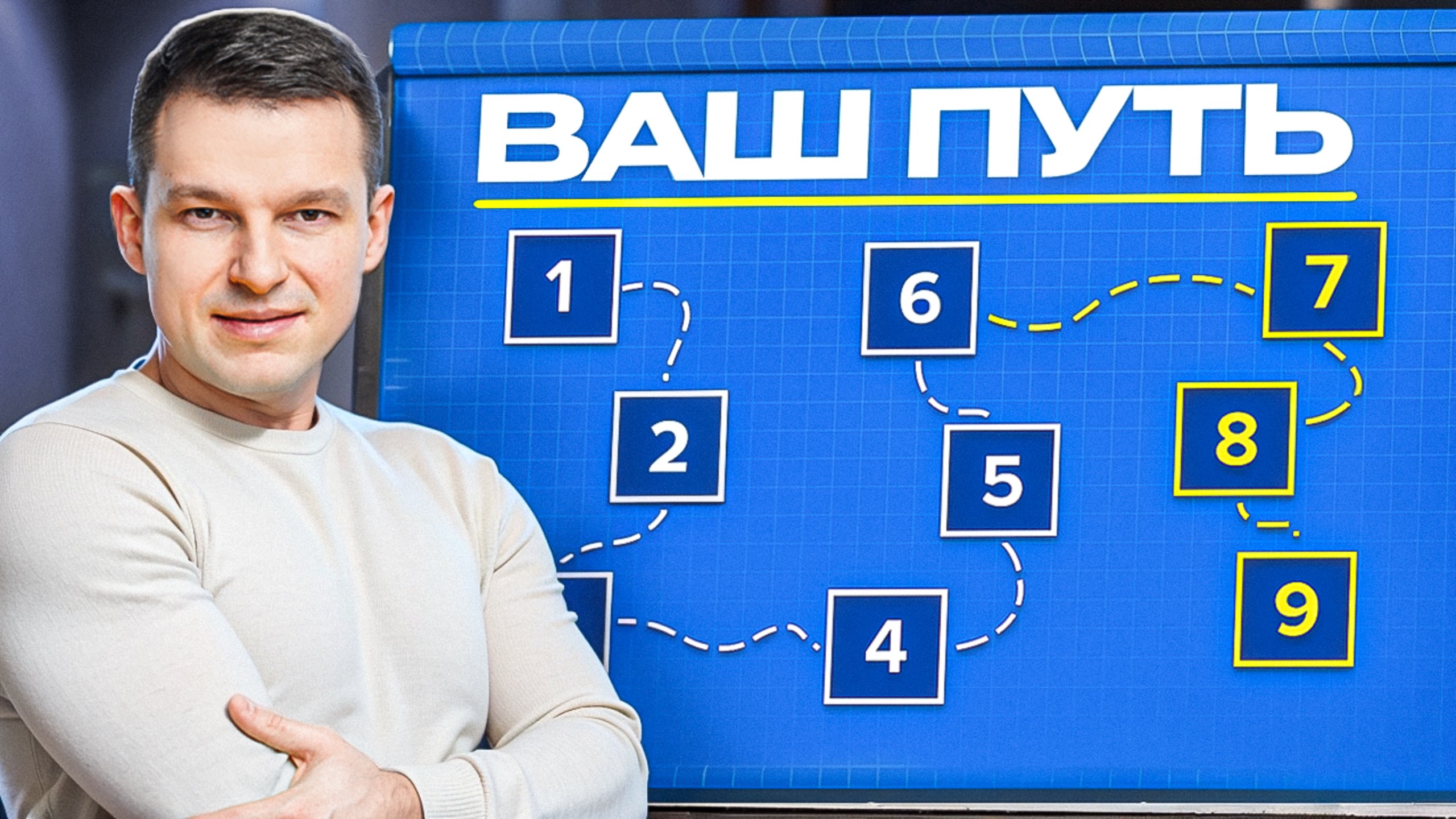 9 ошибок, из-за которых люди не становятся богатыми
