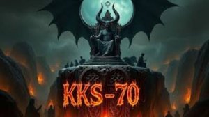 ПАДШИЙ АНГЕЛ АВТОРСКАЯ ПЕСНЯ НА СТИХИ KKS-70 (KONSTANTIN)