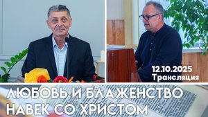 Богослужение церковь Жирятино 12.10.2025