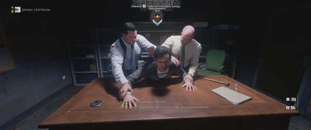 Call Of Duty Black Ops 6. Цель номер один (3 миссия часть 1)