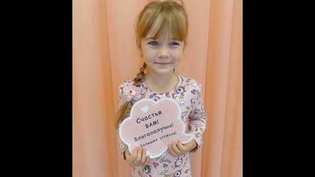 Поздравление с днем дошкольного работника