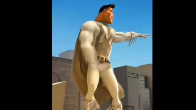 чел