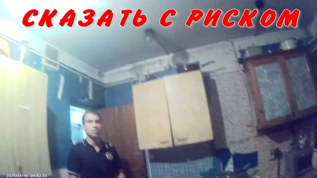 У СВЕТЫ КЛИНИКА