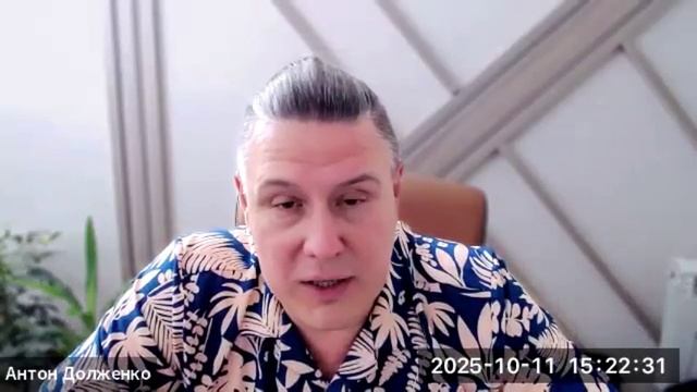 Дарья и Антон Долженко