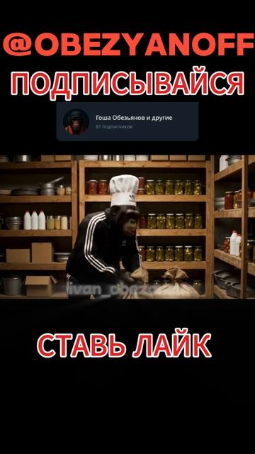 Братья Обезьяновы повара на зоне смотреть онлайн