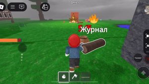 Играю за инопланетянина в 99 ночей в лесу
