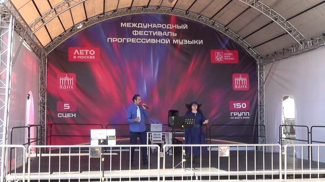 Путь - группа Воплощение Мечты смотреть онлайн