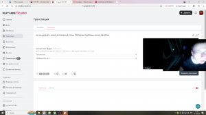Не хочу удалять канал, разговорный стрим. Разбираем проблемы канала Архебзик.
