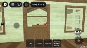 Мой зомби-поезд в игре Мёртвые рельсы!!!!!!!